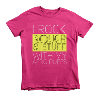 SHOP KIDS